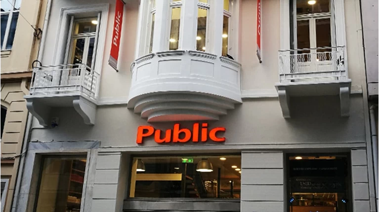 Public