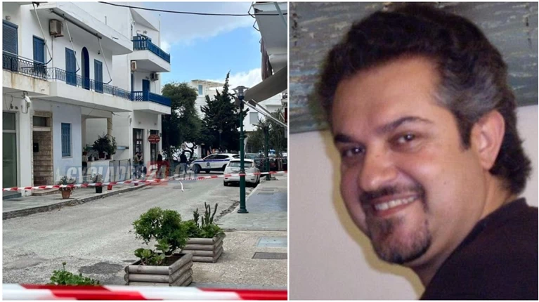 Έγκλημα-σοκ στην Τήνο: Αυτός είναι ο 50χρονος αγιογράφος που δολοφόνησε εν... | Ελλάδα Ειδήσεις