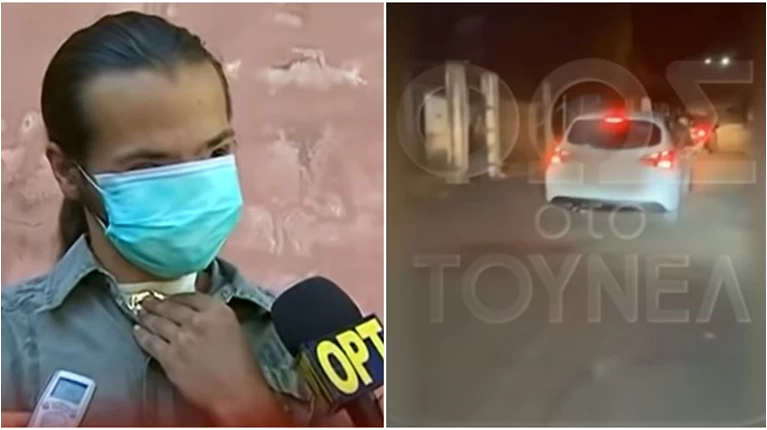 Θύμιος