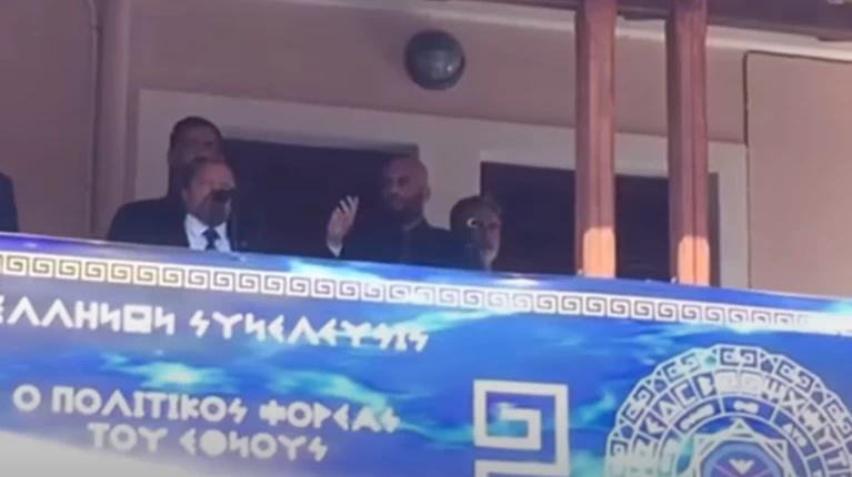Αρτέμης Σώρρας