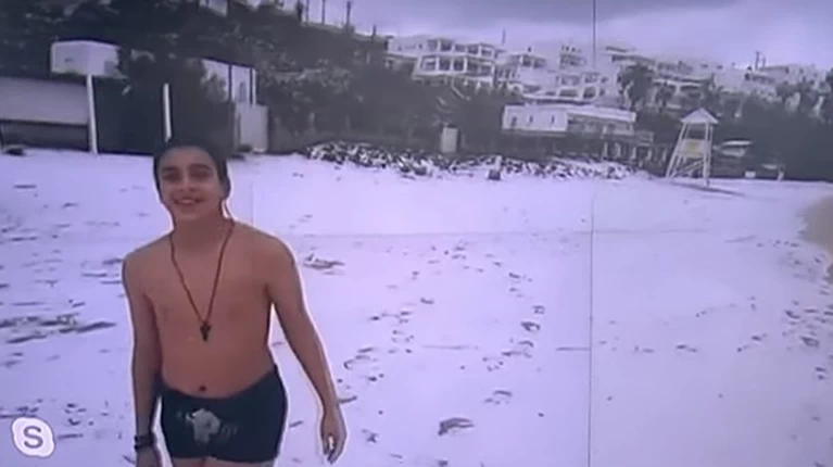 ψαρρου