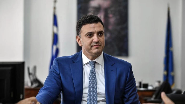 κικιλιας