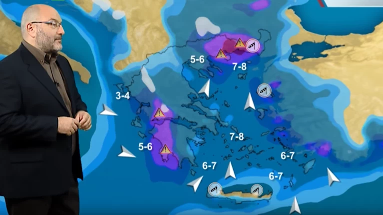 αρνα