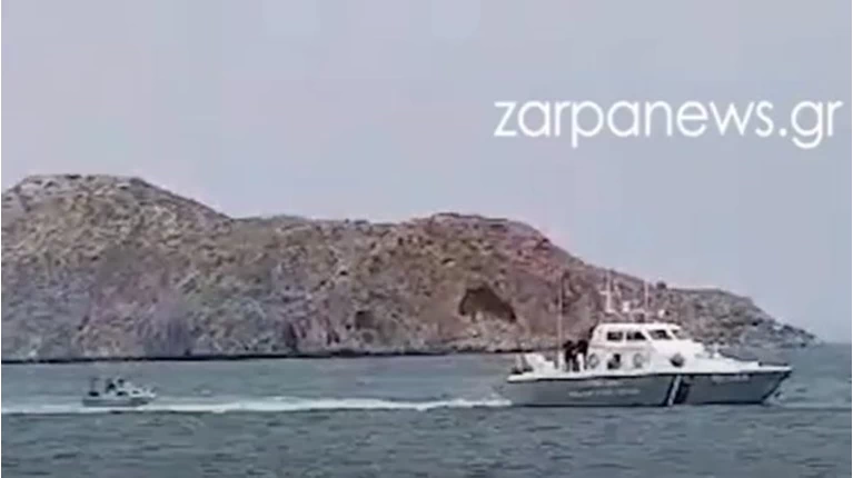 Λιμενικό