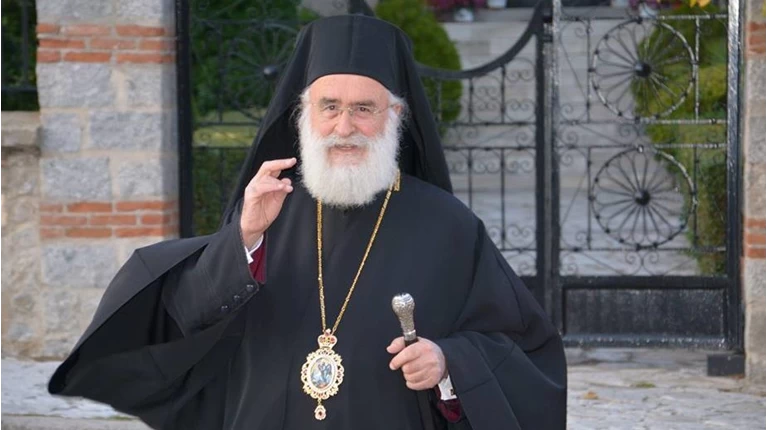 ξάνθης μητροπολίτης