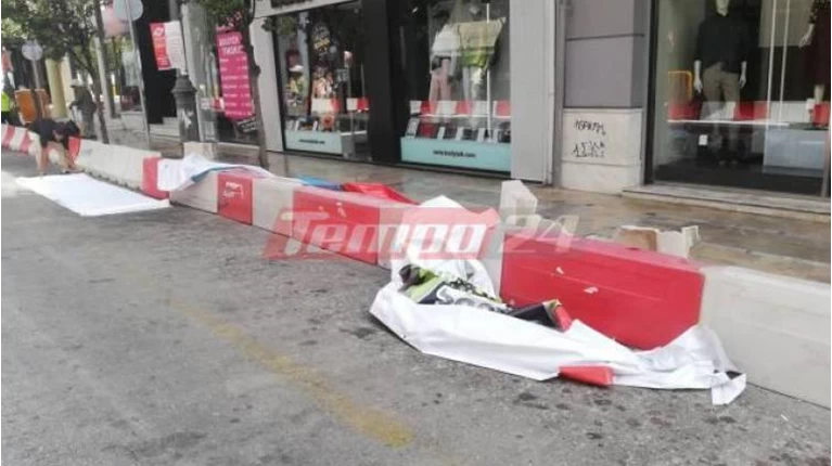 ΤΡΟΧΑΙΟ ΚΑΡΤ