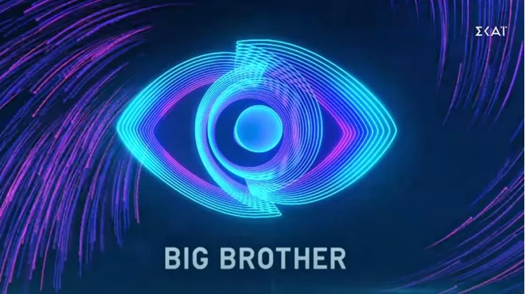 Big Brother