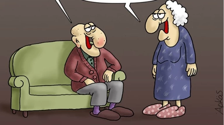 Αρκάς