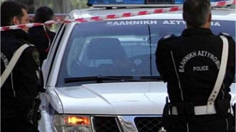 αστυνομια