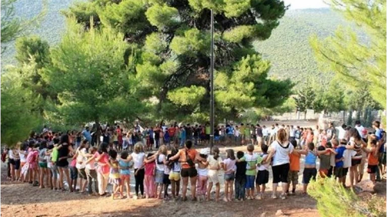κατασκήνωση