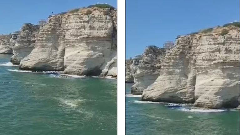 Γκρεμός