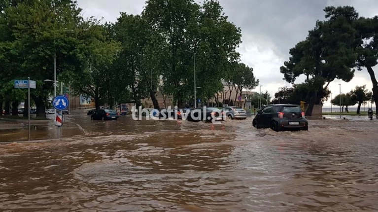 θεσσαλονίκη