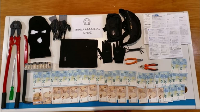 Περίπτερο