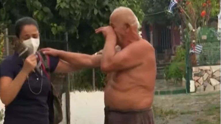 Φωτιά Δημοσιογράφος