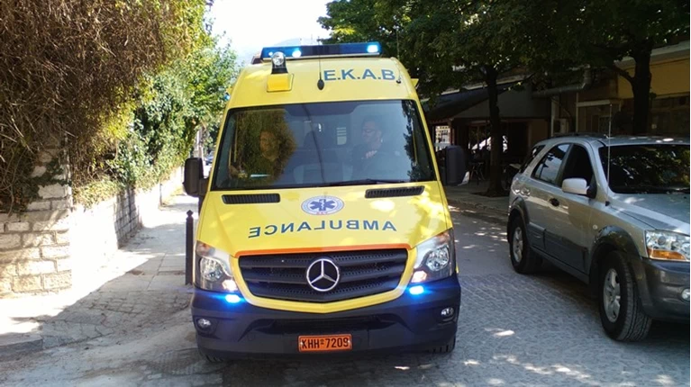 ΕΚΑΒ