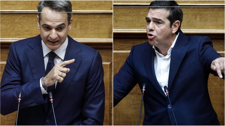 μΗΤΣΟΤΆΚΗΣ ΤΣΙΠΡΑΣ