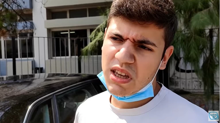 μαθητής