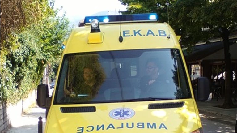 ΕΚΑΒ