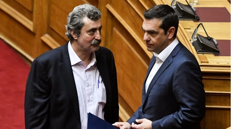 Τσίπρας Πολάκης