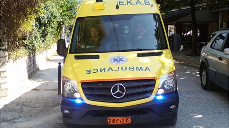 ΕΚΑΒ