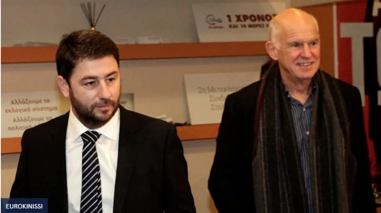 ΠΑΠΑΝΔΡΕΟΥ ΑΝΔΡΟΥΛΑΚΗΣ