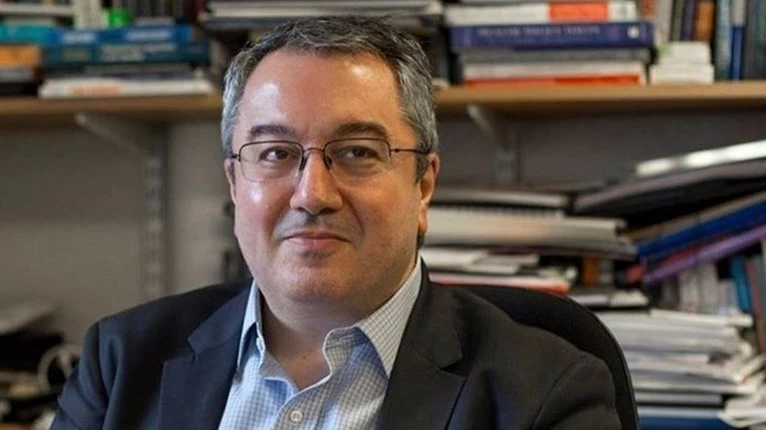μοσιαλος