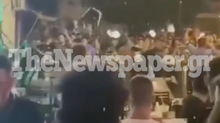 Βόλος