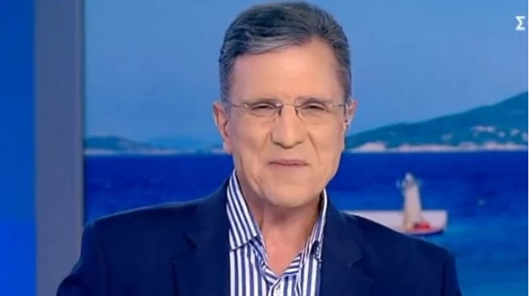 αυτιας