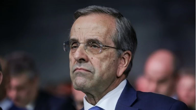 σαμαρας