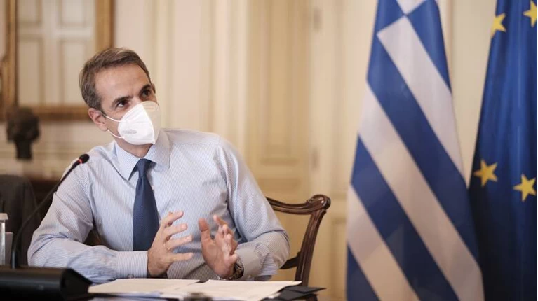 μητσοτακης