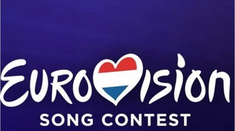 eurovision