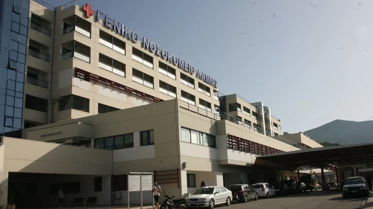 Νέο κρούσμα: Εκλεψαν ιατρικό εξοπλισμό και από το νοσοκομείο Λαμίας