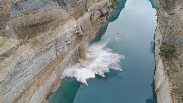 ΙΣΘΜΟΣ