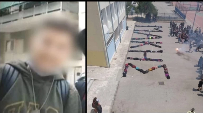 14ΧΡΟΝΟΣ