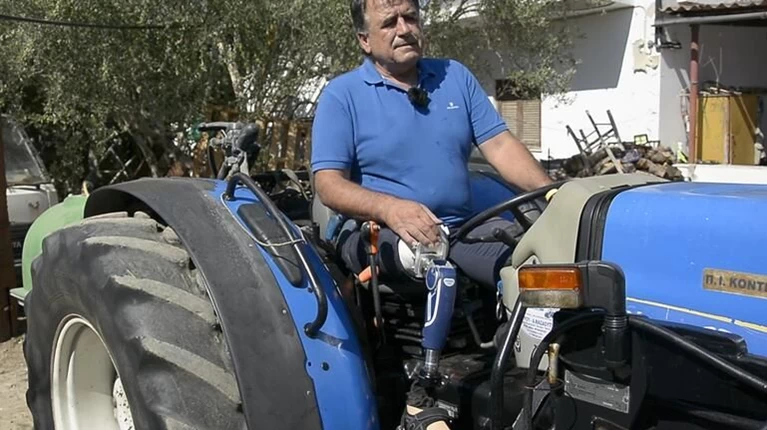 Κατεχάκης