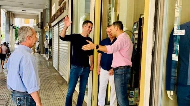 Μπακογιάννης