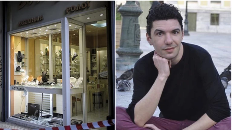 ζακ κωστόπουλος