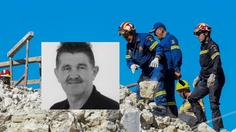 Ιάκωβος