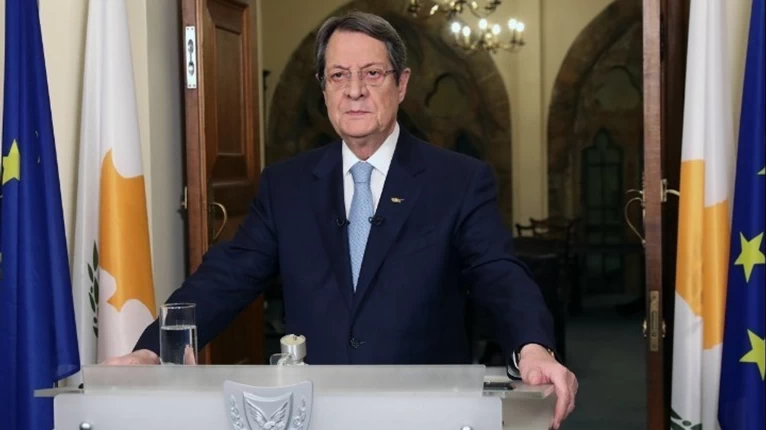αναστασιάδης