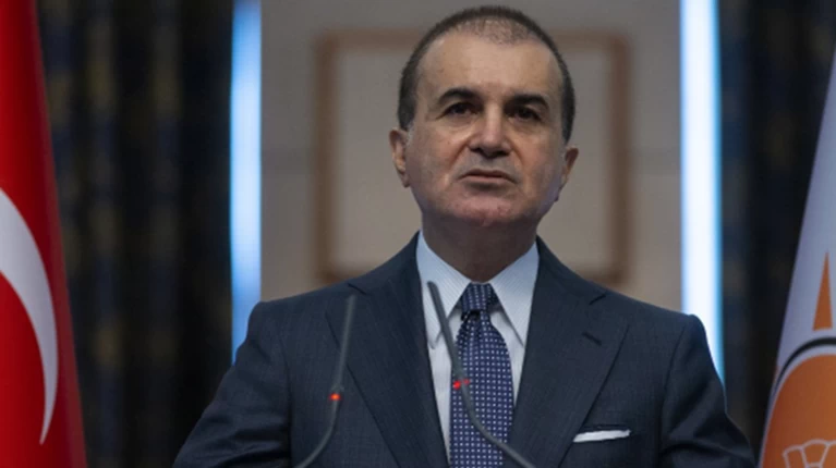 τσελικ