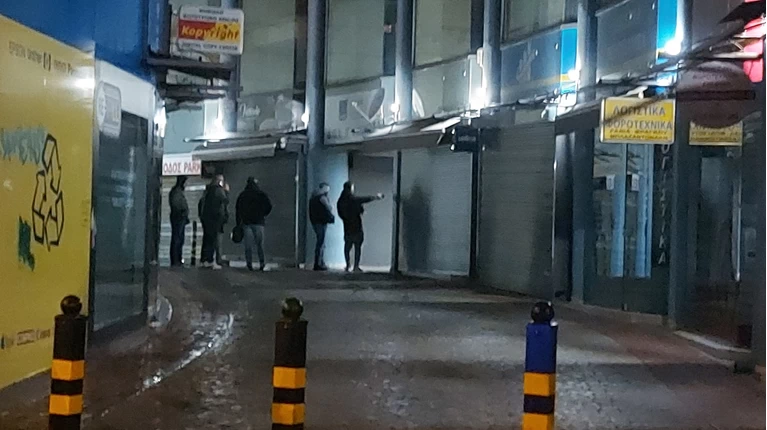 Αστυνομια