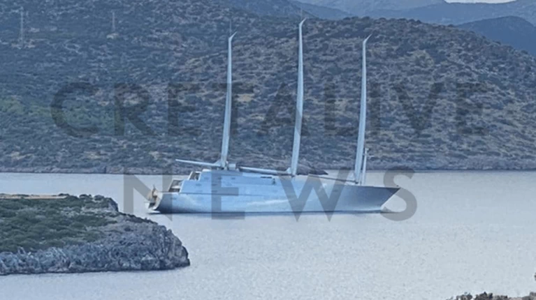 γιοτ Μελιτσένκο