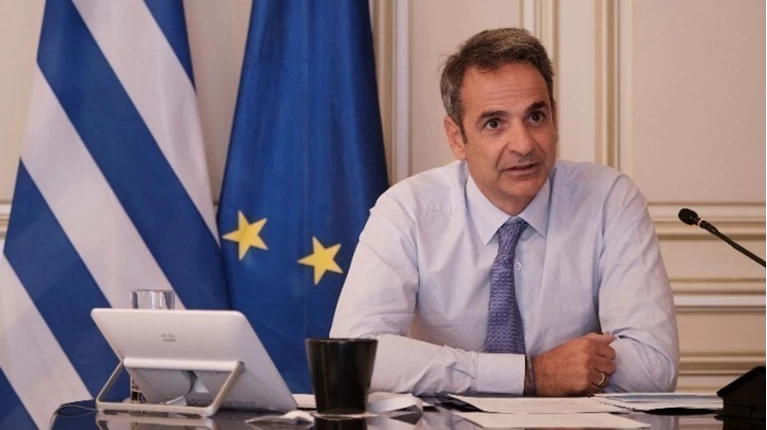 μητσοτάκης