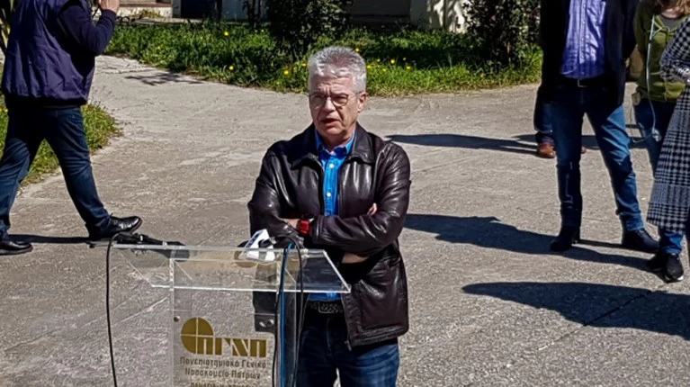 Καθηγητής Γώγος