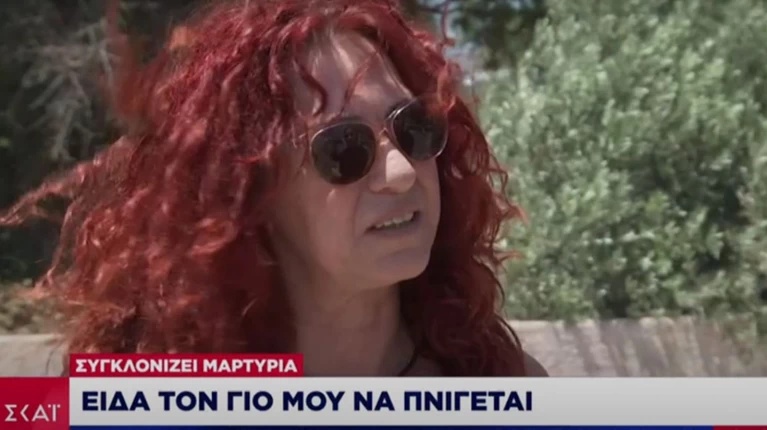 επιζησασα - φωτιά στο Ματι