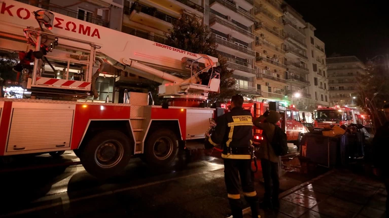 πυροσβεστική