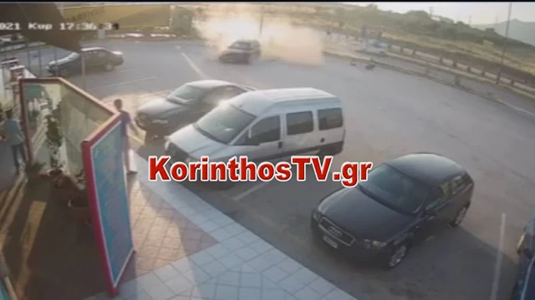 Τροχαίο Ισθμός