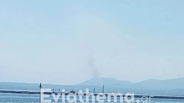 φωτία