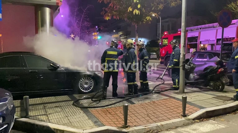 Θεσσαλονίκη