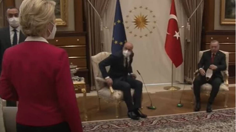 Ούρσουλα